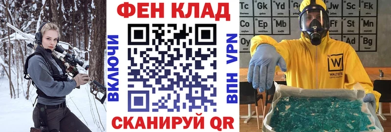 Amphetamine VHQ Таганрог