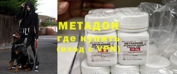 стаф Гусев