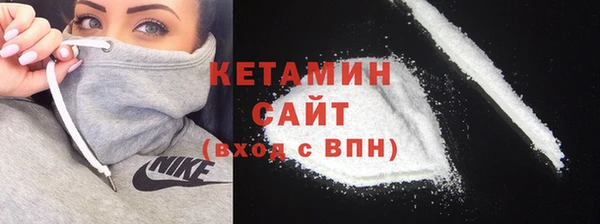 кристаллы Гусь-Хрустальный