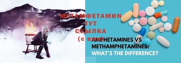 стаф Гусев