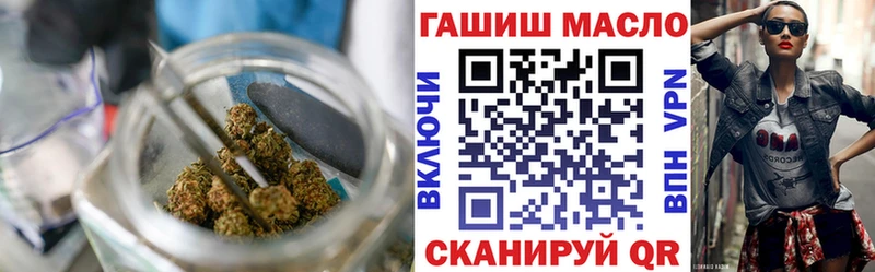 Дистиллят ТГК Wax  Таганрог 